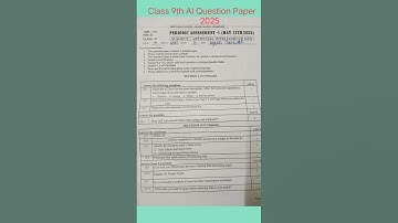 Class 9th AI Question Paper 2025 #exam #class9 #ai #questionpaper #ytviralvideo #shorts #education