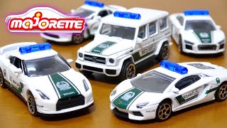 マジョレットのミニカードバイ警察スーパーカーの車種がヤバすぎるw screenshot 1