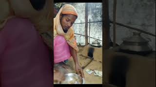 ভবর I Love U কইত গয কট