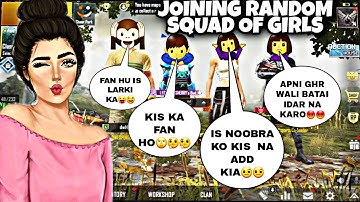 JONING RANDOM SQUAD OF GIRLS LIKE A BOT + Most Funny Video + Must Watch