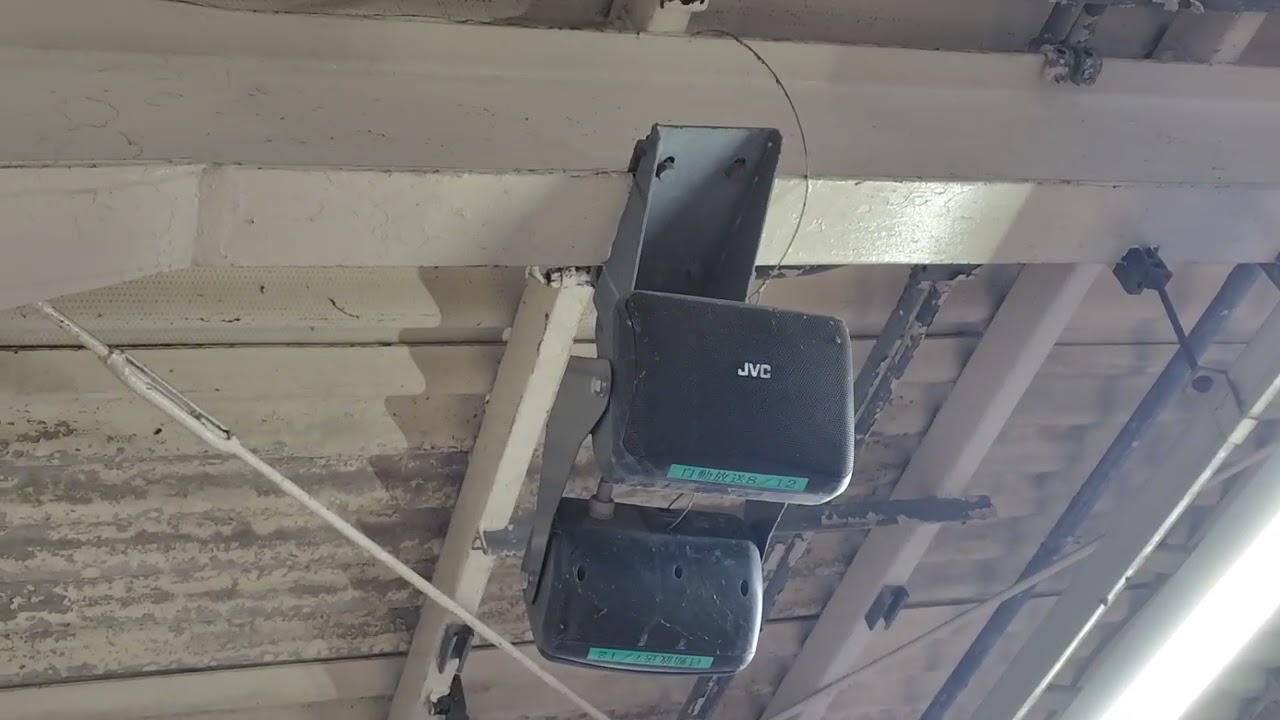 自治医大　英語放送