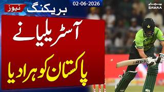 Pakistan Vs Australia 2nd ODI Live | Shadab's fifty goes in vain as Australia down Pakistan