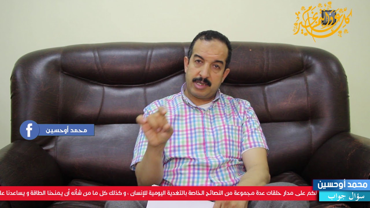 فقر الدم نقص الخزان و نقص فيتامين د -  أمراض تفتك بجسم الإنسان-