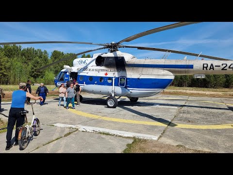 Vídeo: Aeroport de Nizhnevartovsk