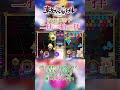 二拝二拍一拝の使い方!【#東方スペルバブル】