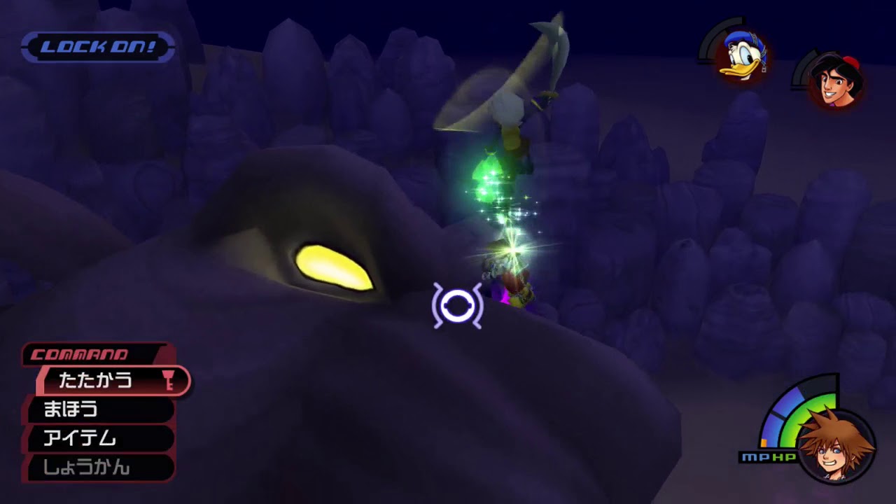 KHFMHD Cave of Wonders Level 1