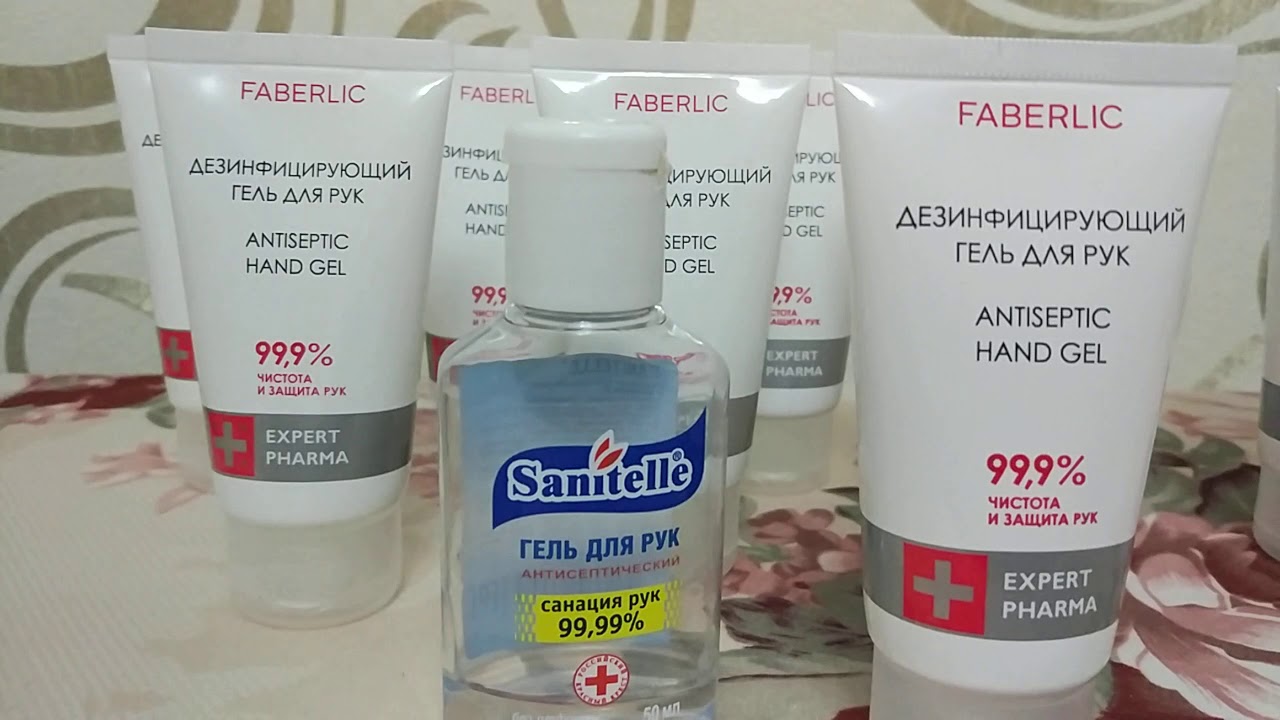 Подбор антифриза феби