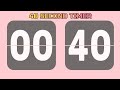 40 Second Timer ⏰ | Big Numbers, Confetti & Alarm!