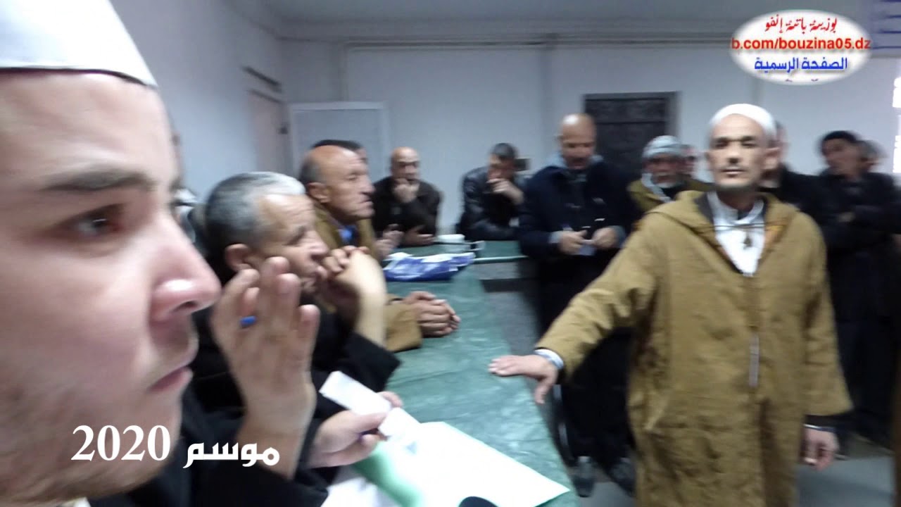 نتائج قرعة الحج لموسمي 2020-2021 بلدية بــوزينة