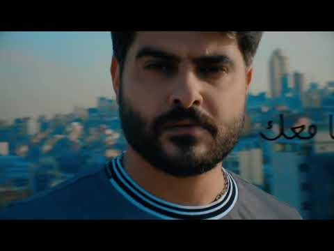        2019 ناصيف زيتون أنا معك