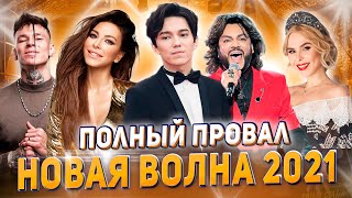 видео: Худшие и Лучшие выступления  картинка: Худшие и Лучшие выступления