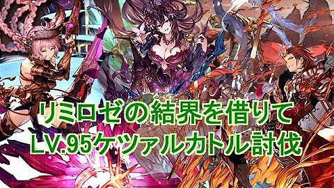 تحميل スコフニュング