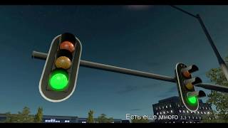 AI Realistic Lights 1.7