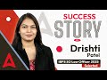 IBPS SO Law Officer Success Story | Preparation Roadmap for Beginners | IBPS SO Interview 2025