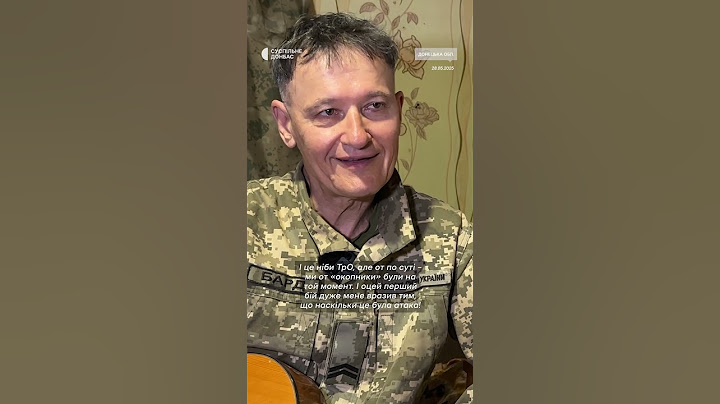 Чим відрізняється ТрО від штурмовиків — військовий тероборони згадав перший бій
