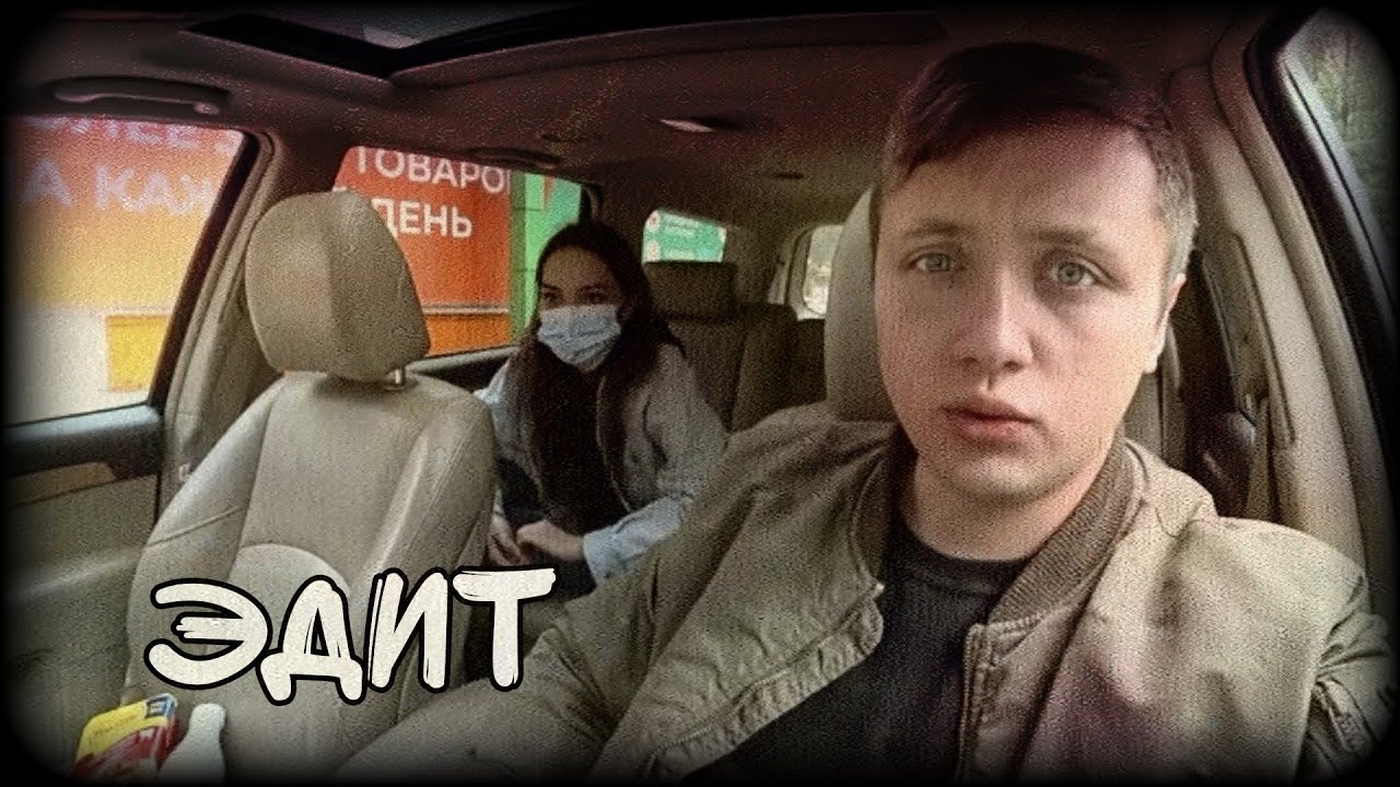 Кирилл курьян машина