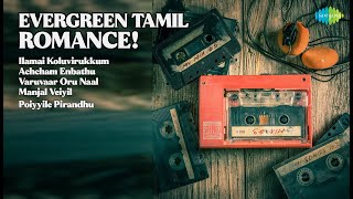 பொற்கால காதல் பாடல்கள் | P. Susheela Songs | Ilamai Koluvirukkum | Achcham Enbathu