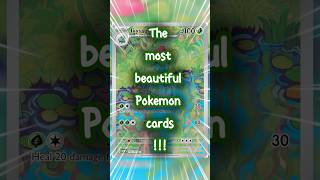 The Most Beautiful Pokemon Cards 2024 ! Ivysaur ! #shorts #pokemon