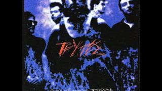 05 - ΑΜΝΗΣΙΑ - ΤΡΥΠΕΣ