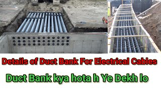 What is Duct Bank For Electrical Cables | How to Make Duct Bank For Electrical Cables #Duct bank