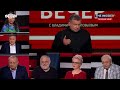 Пеле и Меркель критикуют Путина. Джонни Депп против Эмбер Херд: вердикт. Новые поставки вооружений