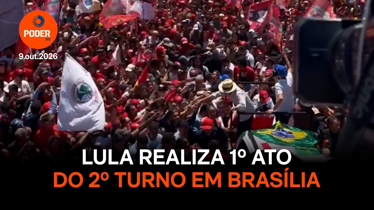Veja fotos e vídeos do 1º ato de Lula do 2º turno em Brasília