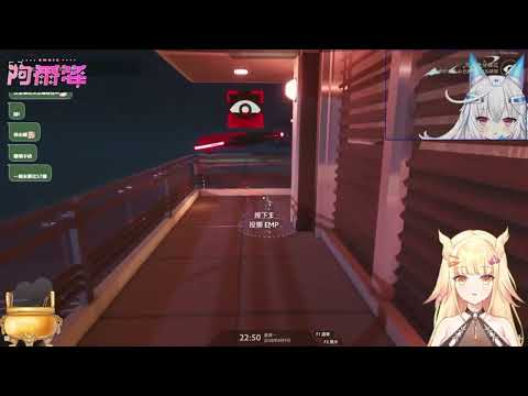 【阿爾姿 惡獸時代】美妙的鳥聲