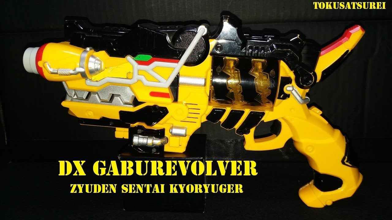 DX Gaburevolver Kyoryuger - Tuperanda & Pteragordon Zyudenchies