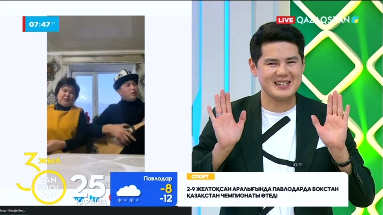 Секс ана порно видео