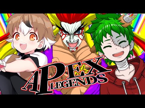 【APEX】『紙折創想』再集結！APEXカスタム本番！目指せチャンポン！【＃獅子咬屋劇場】