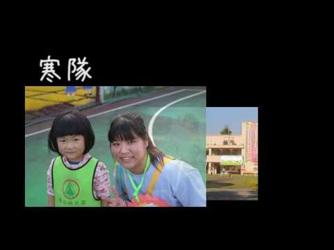 朝陽動保社的社團運作