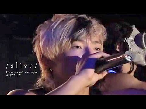 ミュージシャン SPYAIR EPISODE 01 ミュージシャン SPYAIR EPISODE 01 SPYAIR – Imagination / THE