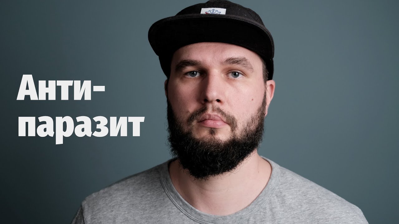 Нет глистам у собаки! Новый протокол дегельминтизации и эффективные препараты