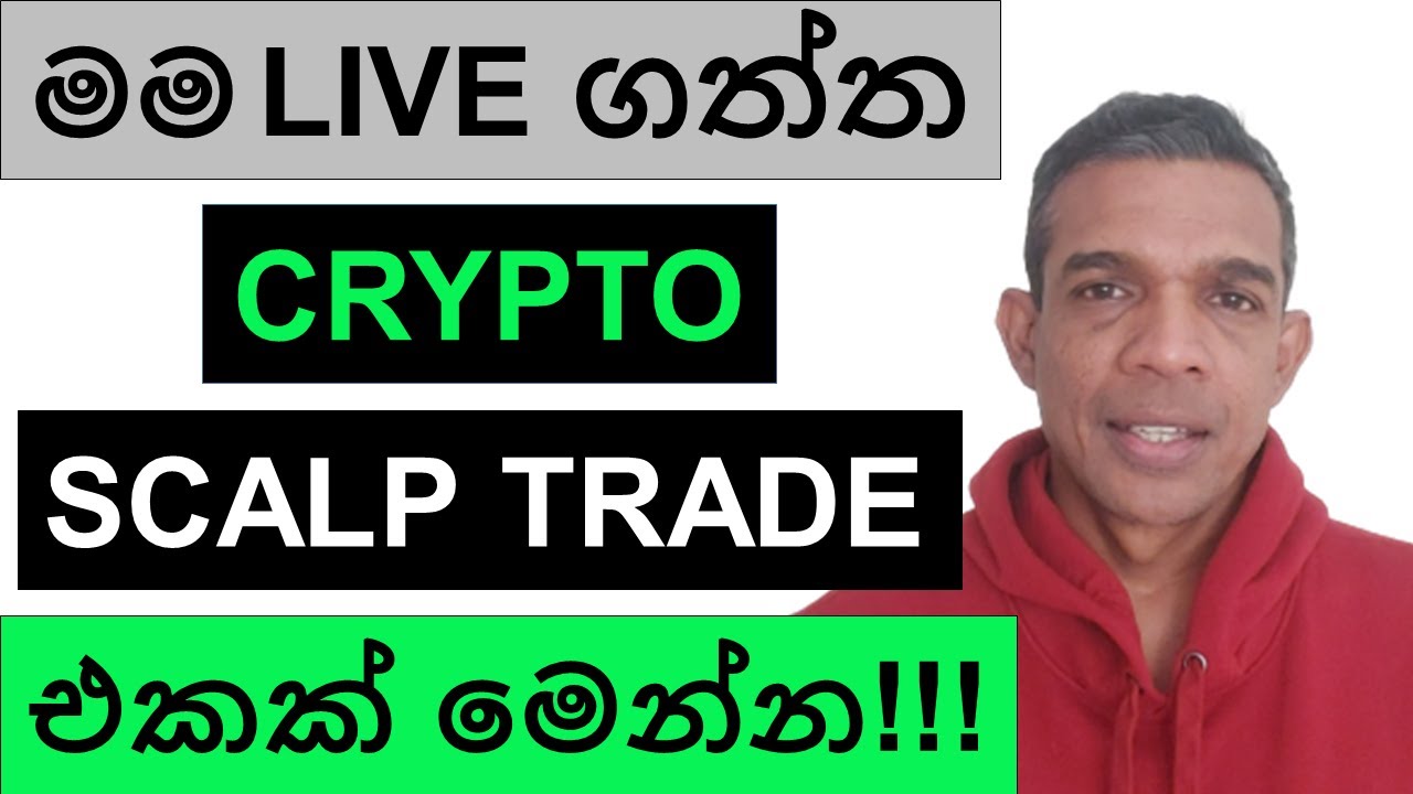 THIS IS A LIVE SCALP TRADE I TOOK TODAY!!! | CRYPTO