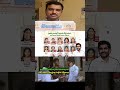 10th Results from Government Schools | State Govt Proudly Promotes Success