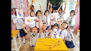 การจัดการเรียนรู้วิทยาการคำนวณโรงเรียนบ้านแท่นพระ