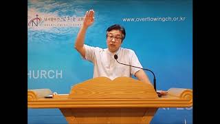 [남서울비전넘치는교회] 20180831금요예배 박창균목사(삿4:4-9) 다볼산으로 가라