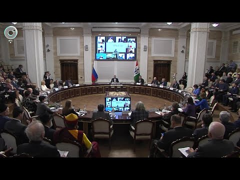 Дом общественных организаций