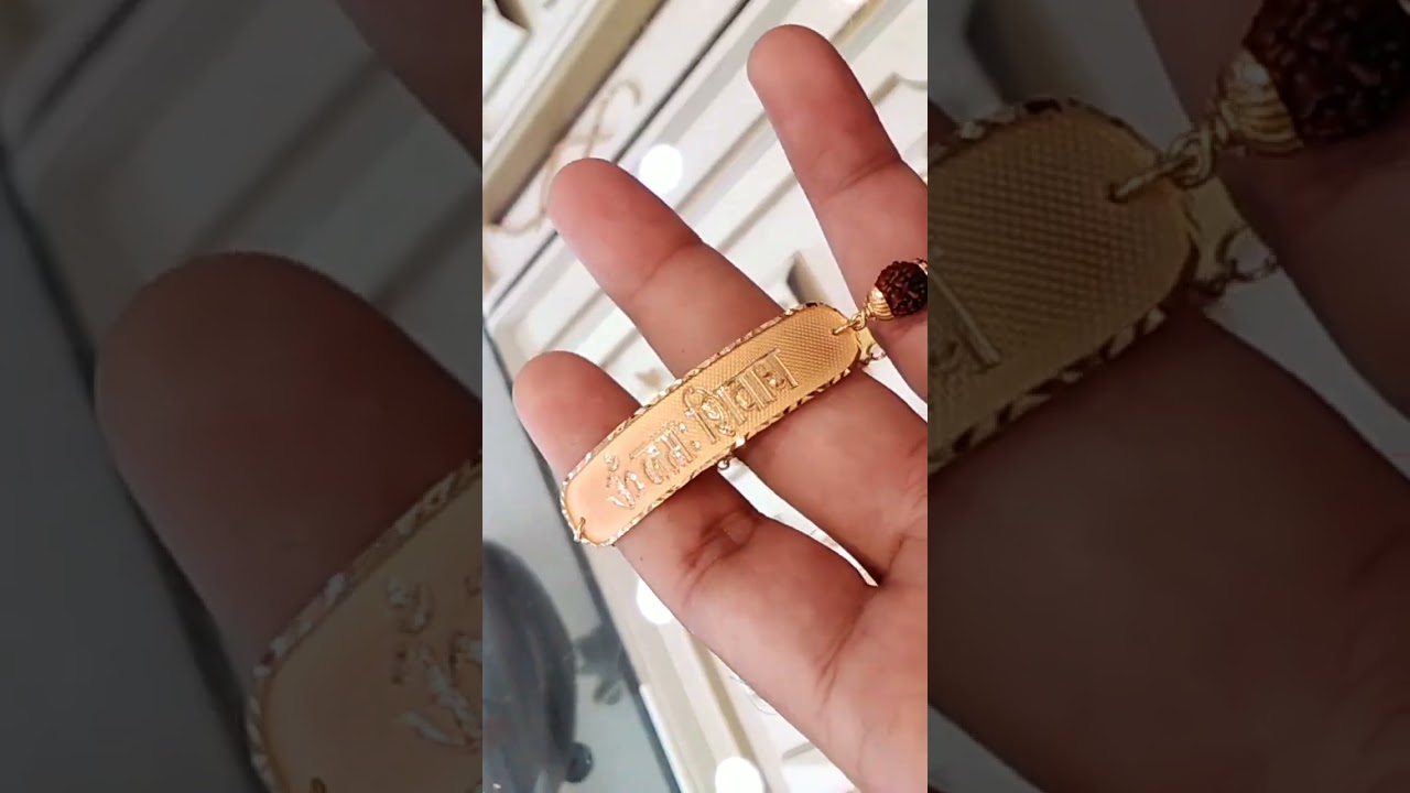 gold rudraksh bracelet written om namaha shivaye 
