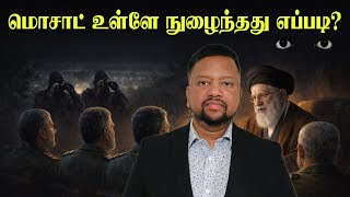 கமனயன மறவடம மசடடகக எபபடத தரயம? அரசககள ஊடரவல? Tamil Adiyan World