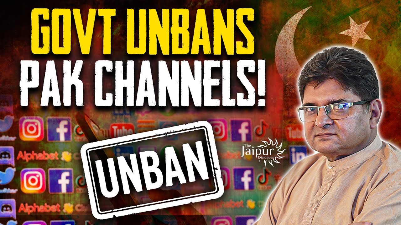 Govt Unbans Pakistan YouTube and Insta Accounts | Will Play Pak in Asia ...