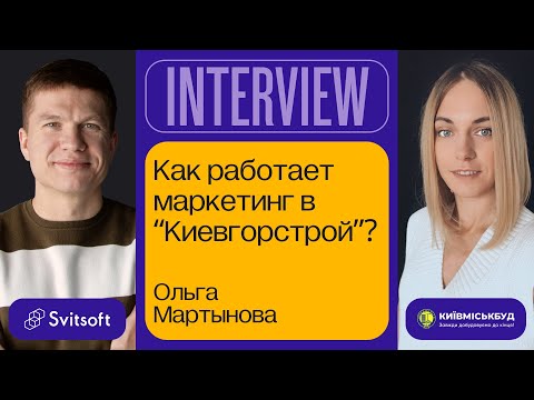 Как работает маркетинг