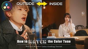複数カットの色味を統一するカラーグレーディング方法 | DaVinci Resolve 18