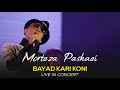 Morteza Pashaei Bayad Kari Koni I Live In Concert مرتضی پاشایی باید کاری کنی
