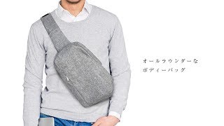 お洒落なボディーバッグ！「Venco 」