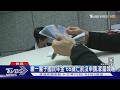 繳一輩子國民年金 65歲亡前沒申請.家屬領嘸｜TVBS新聞網 @tvbsnews24live