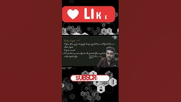 Electric dipole and dipole moment #csirnet  #conditionaloperator #iitjam #physics #electrostatics