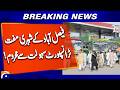 Faisalabad Citizens Deprived of Free Transport Facility | Local News Update