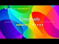 【カタカナで歌える洋楽・最強の英語学習ツール】Lemonade・Mia Taylor(ミア・テイラー)▼世界で通じる英語力で人生を変えたい方は、今すぐ概要欄をチェック!
