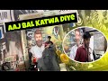Aaj Bal Katwa Diye 😎🔥 | New Haircut  // @Thekoki1 